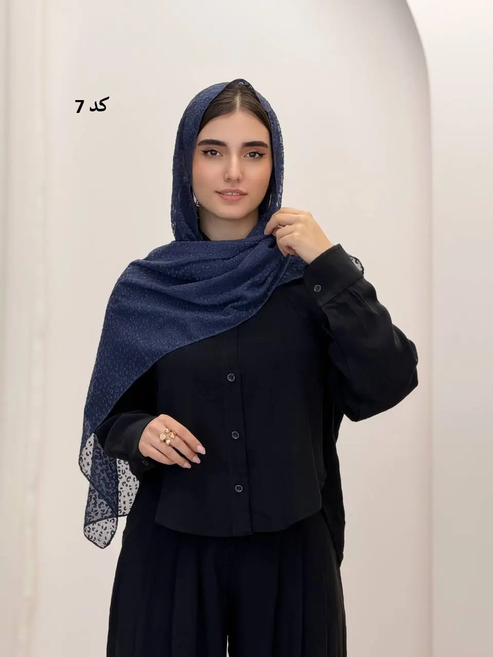 6945-شال سیلان